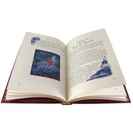 Подарочный набор с книгой и новогодними игрушками "Пока часы двенадцать бьют… Новогодний альманах" Подарочный набор с книгой и новогодними игрушками "Пока часы двенадцать бьют… Новогодний альманах"